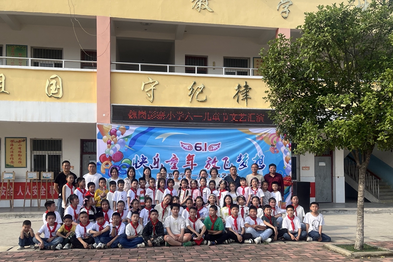 06合影.jpg