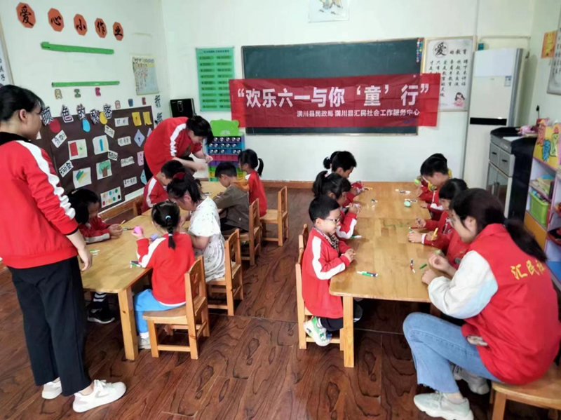 图片 2.png