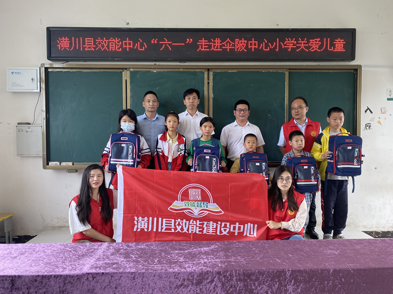 图片 3.png