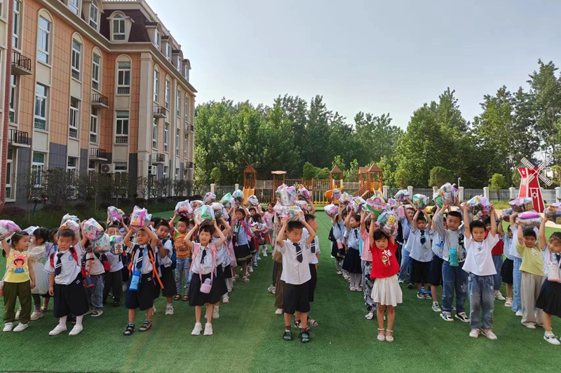 微信图片_20230601175106.jpg