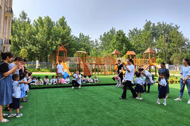微信图片_20230601180010.jpg