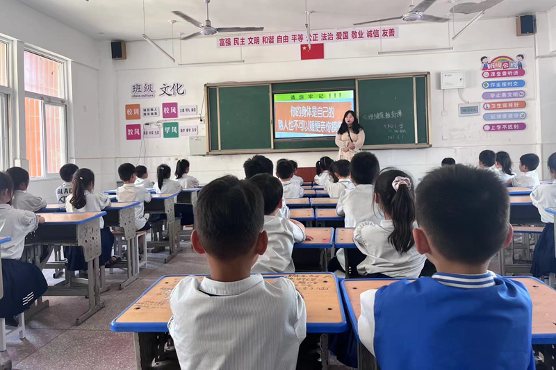 图片77.png