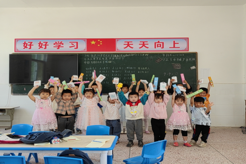 图片78.png