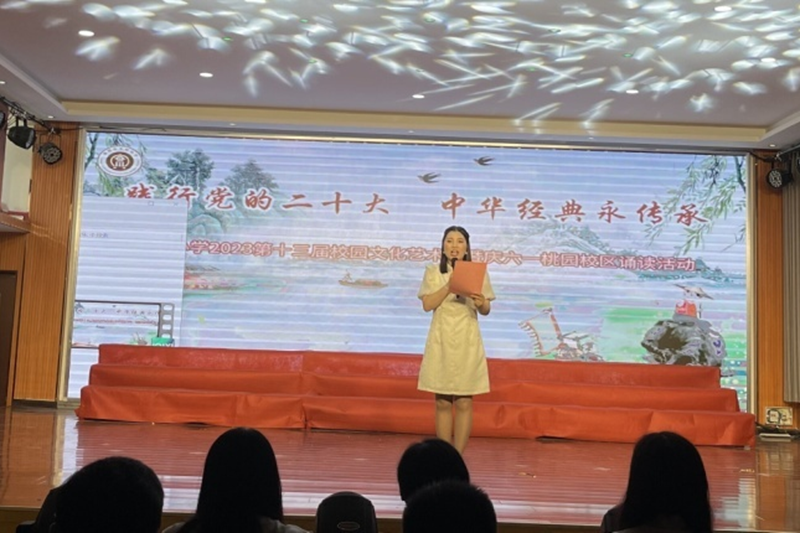 图片 3.png