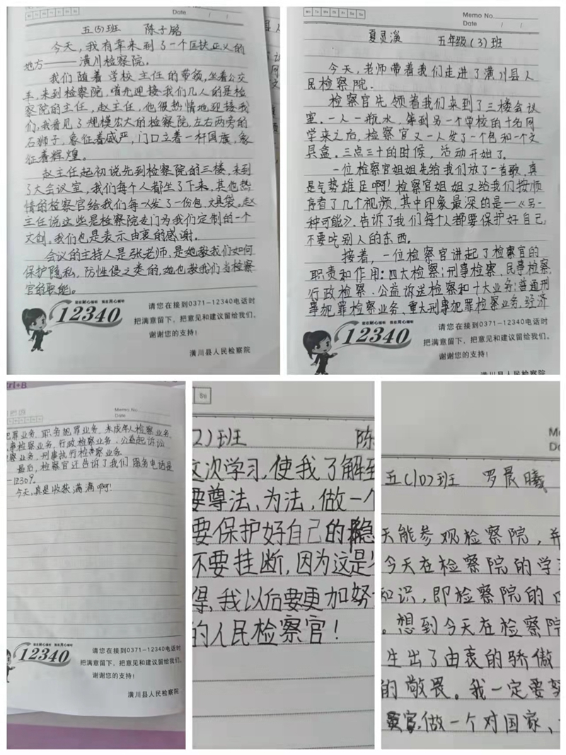 微信图片_20230601171709.jpg