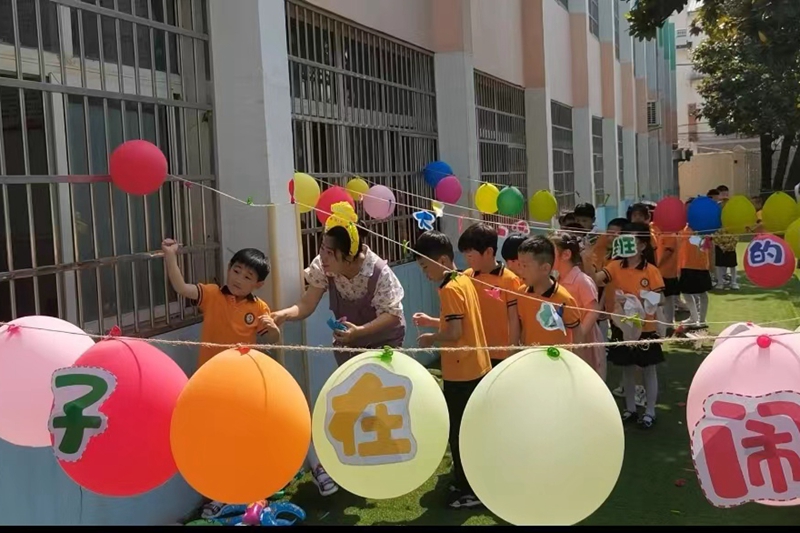 微信图片_202306011548373.jpg