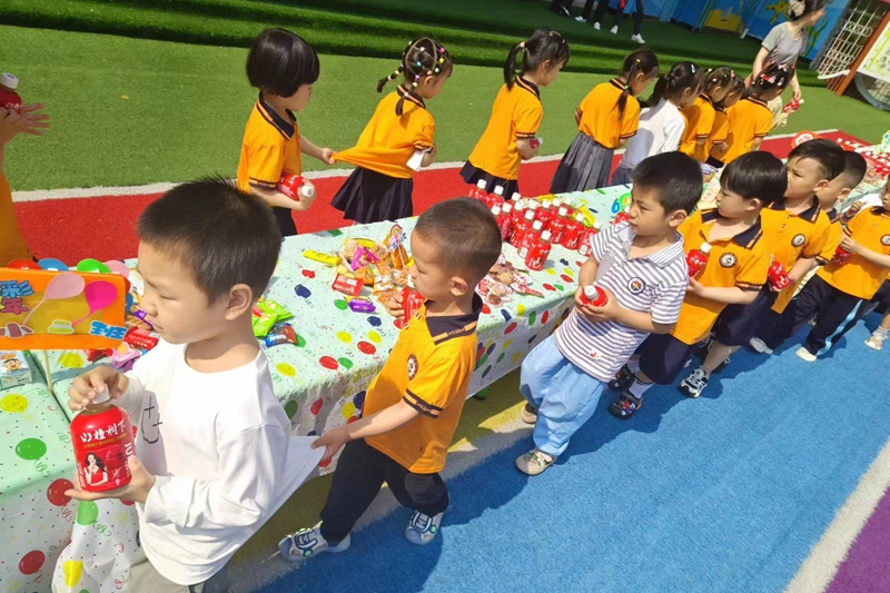微信图片_2023060115373214.jpg