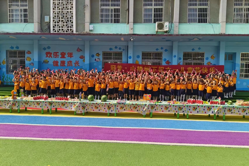 微信图片_2023060115373213.jpg
