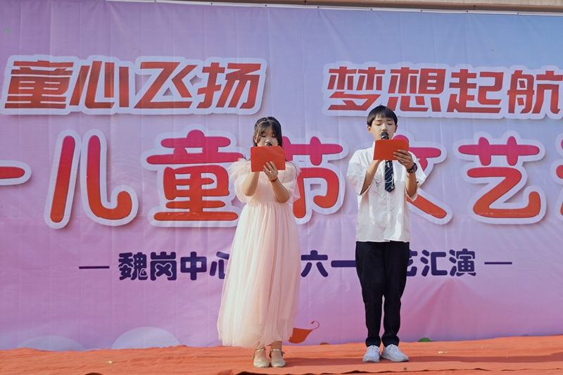 精彩表演.jpg