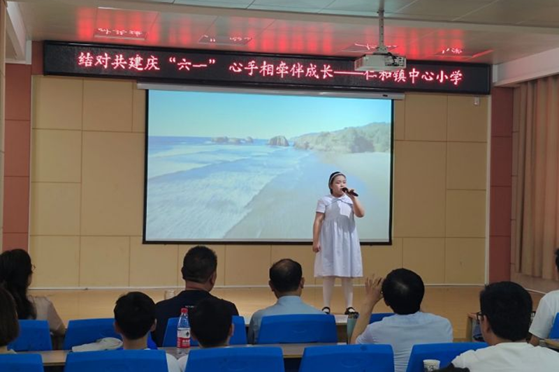 图片89.png