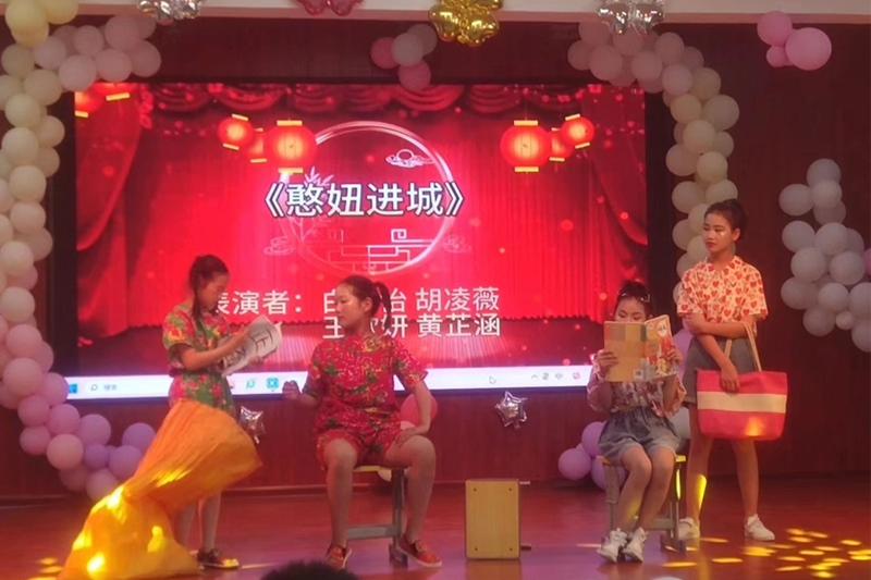 图片113.png
