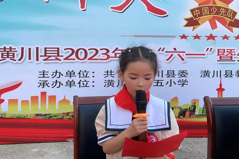 微信图片_20230601213823.jpg