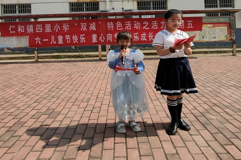 图片117.png