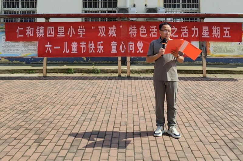 图片116.png
