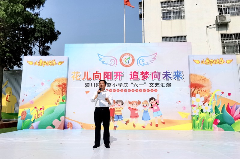 图片 3.png