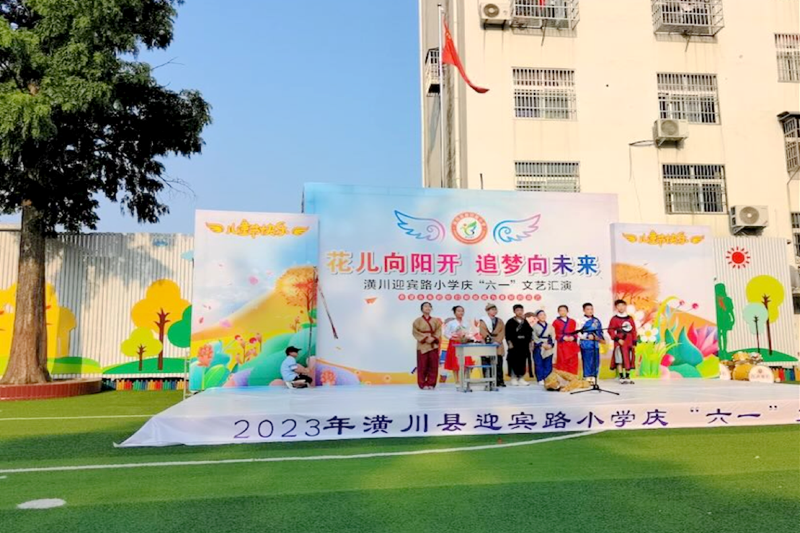 图片 23.png