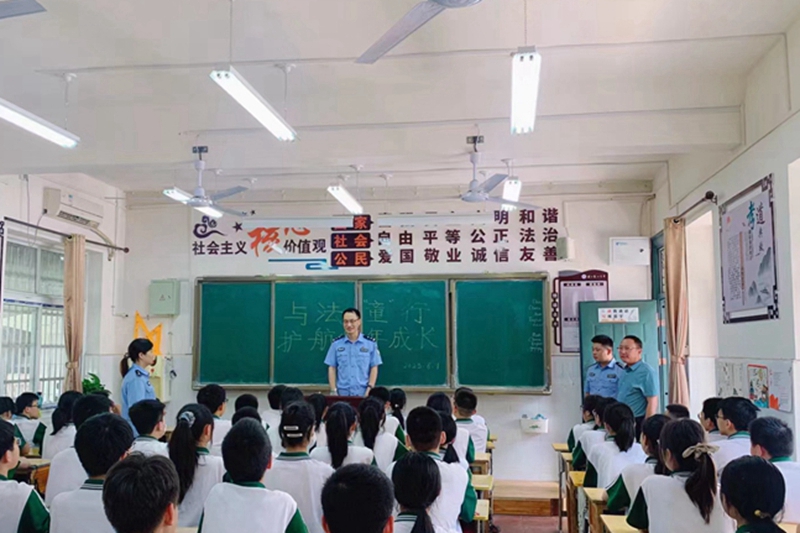 微信图片_202306021626562.jpg