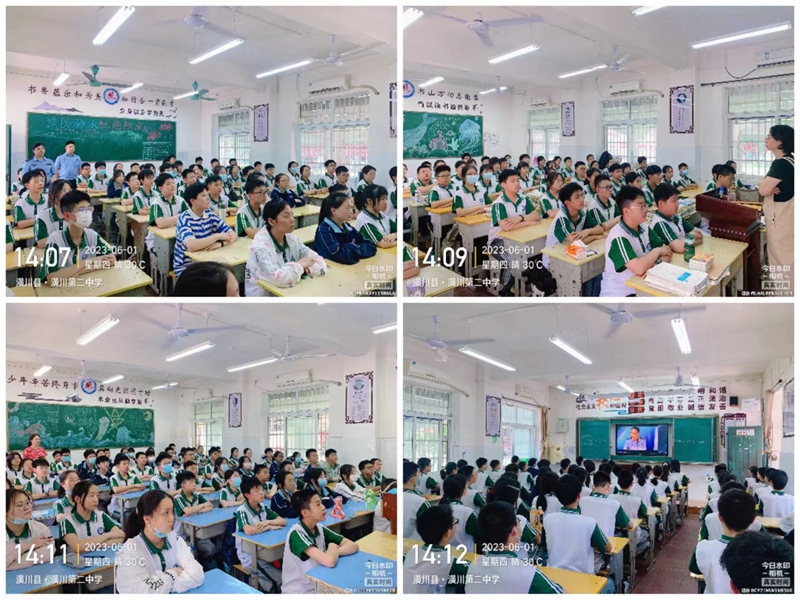 微信图片_20230602162656.jpg