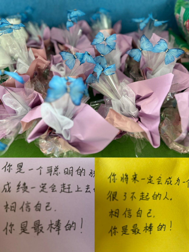 图片18.png