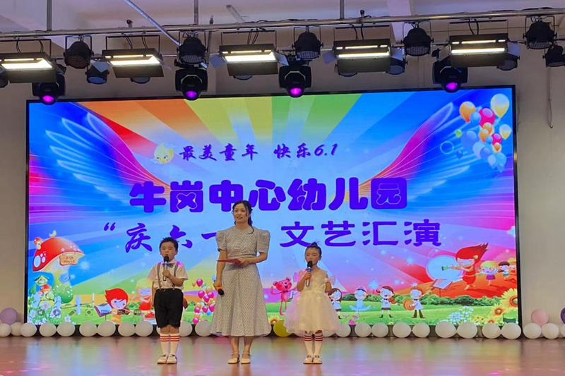 图片22.png