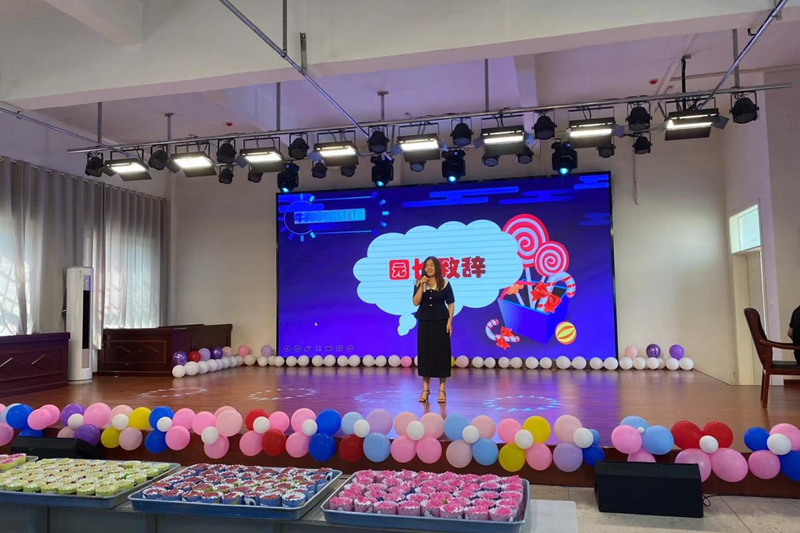 图片23.png
