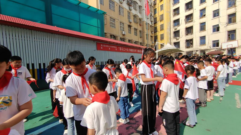 图片 2.png