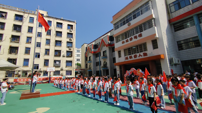 图片 3.png
