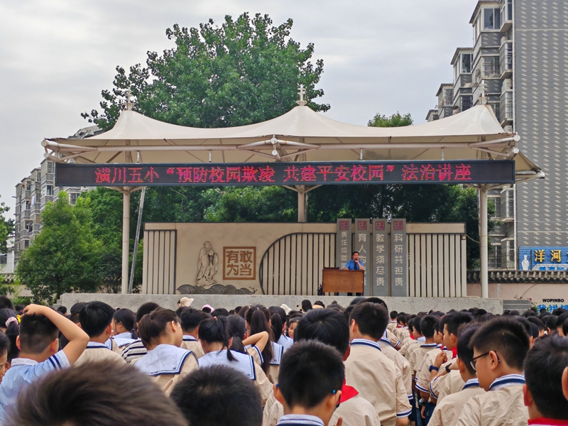 微信图片_20230602155121.jpg