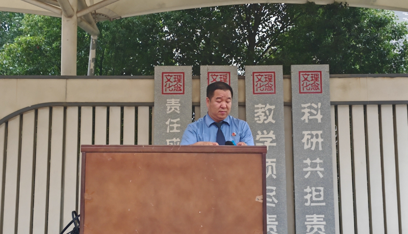 微信图片_20230602155422_看图王.jpg