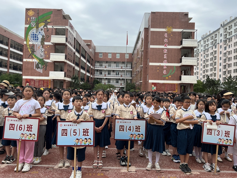 微信图片_20230602155110.jpg
