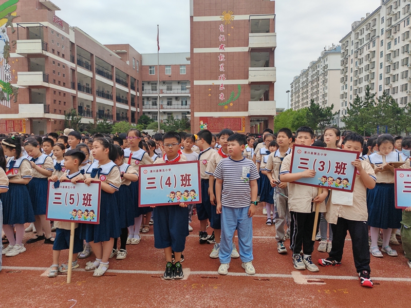 微信图片_20230602155137.jpg