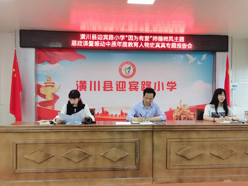 图片 2.png