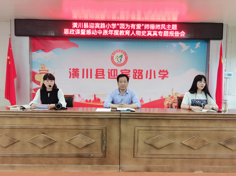 图片 3.png
