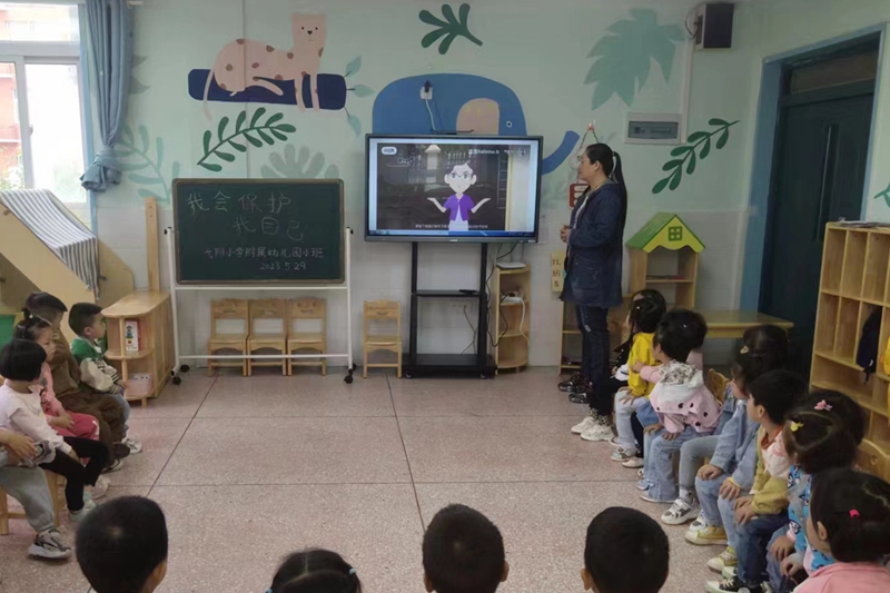 微信图片_20230608150348.jpg