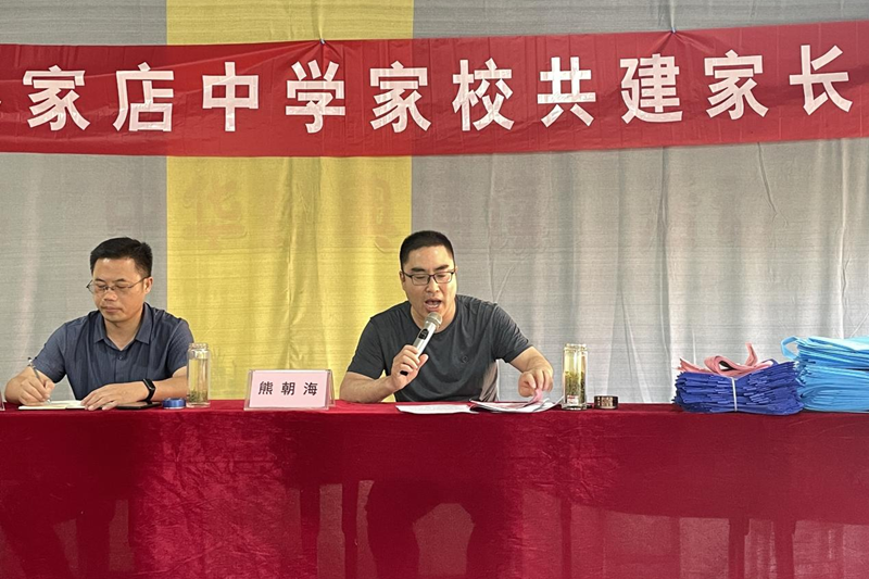 图片10.png
