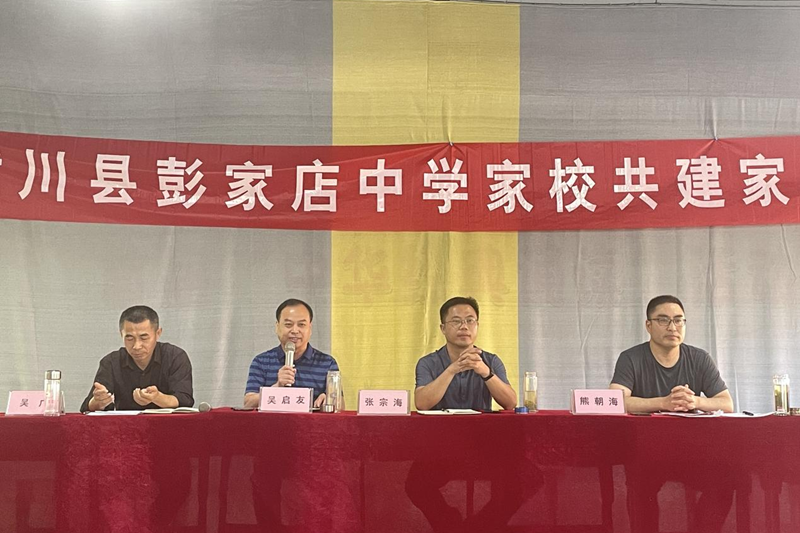 图片11.png
