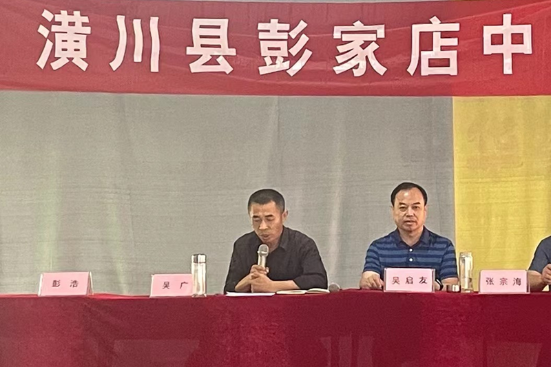 图片12.png