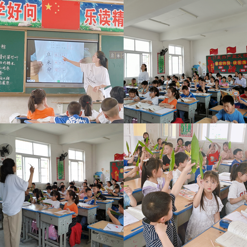 图片28.png 图片28.png