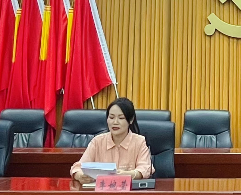 图片 1.png