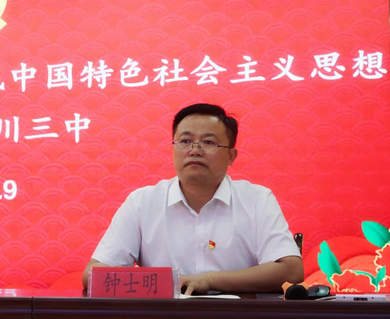图片 6.png