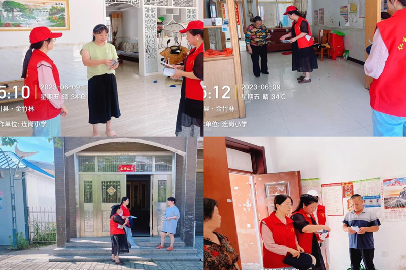 图片 1.png