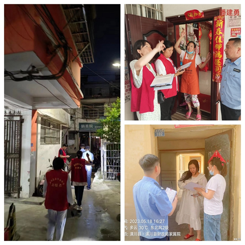 图片15.png 图片15.png