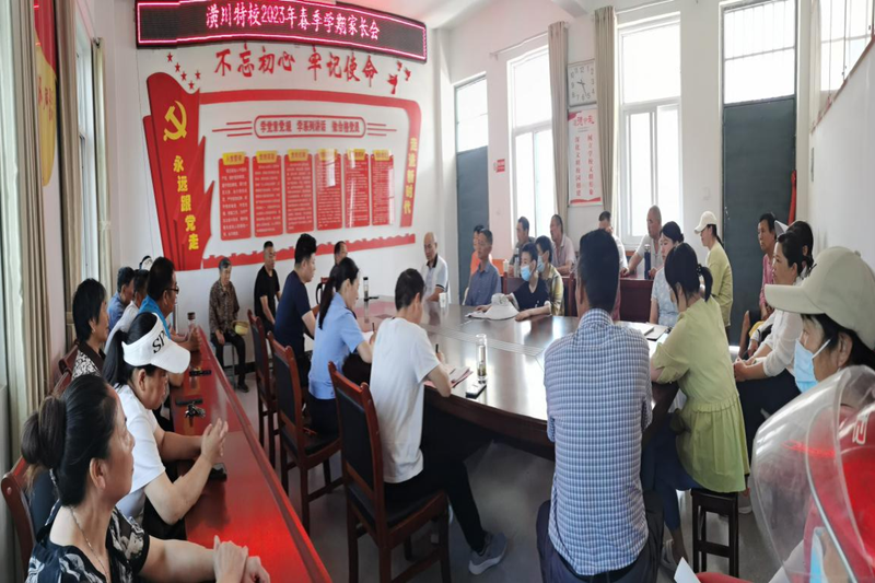 图片7.png