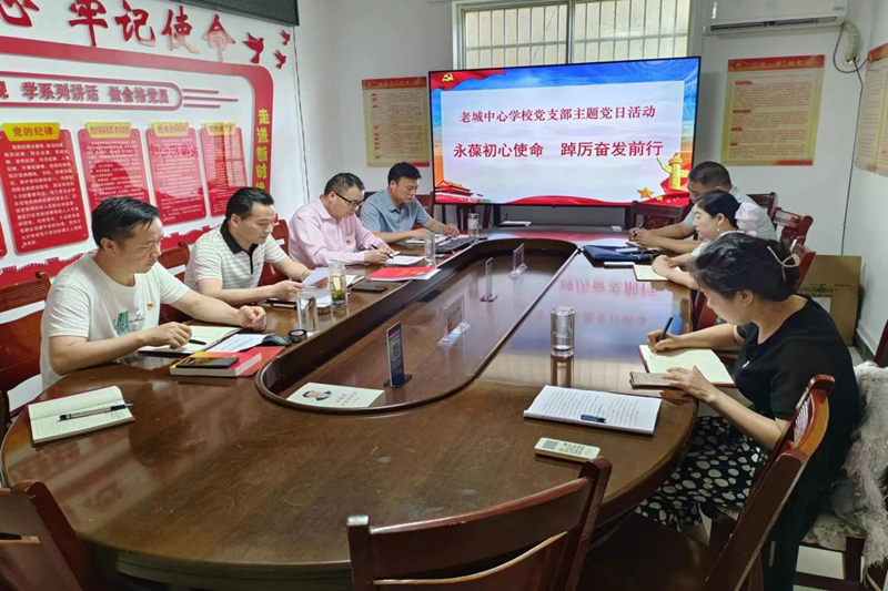图片8.png