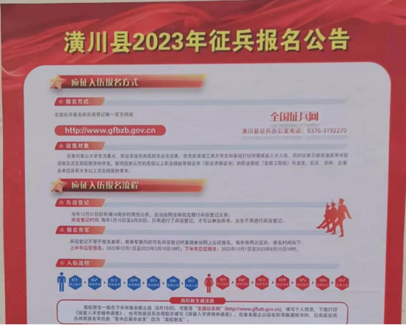 1686701991564_B8EA70AD-6237-47ca-838E-E48B99E40FF0.png