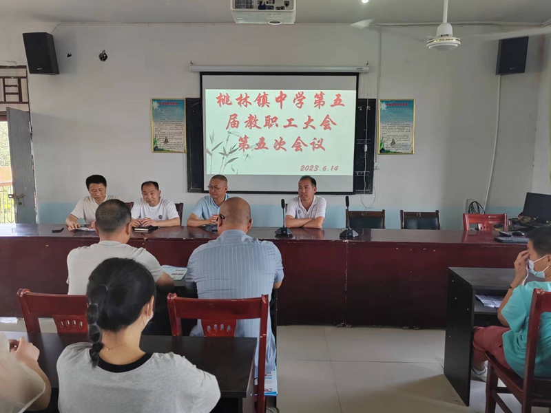 微信图片_20230614103751.jpg
