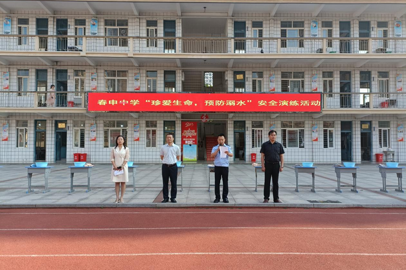 图片 6.png