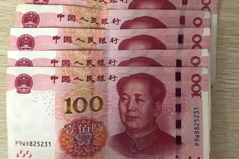 图片 3.png