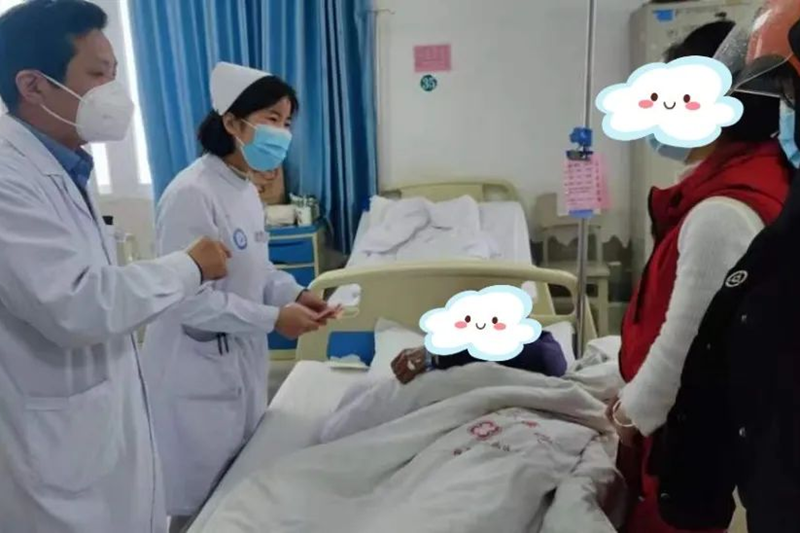 图片 4.png