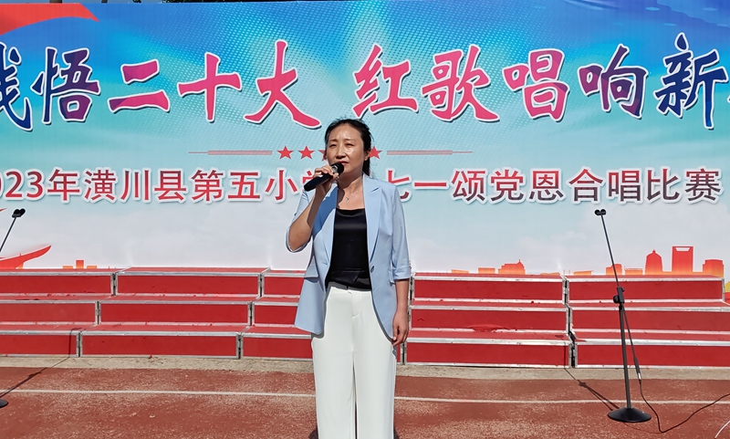 刘俊致辞_看图王.jpg 刘俊致辞_看图王.jpg